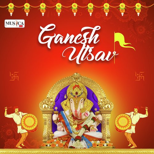 Vakratund Mahakaaye - Various Artists