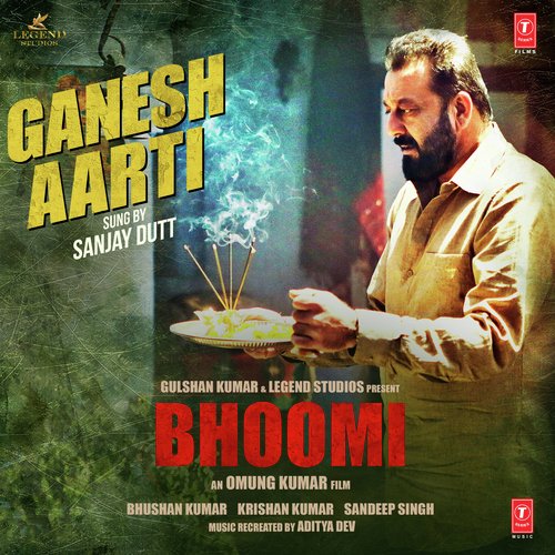 Ganesh Aarti - Aditya Dev