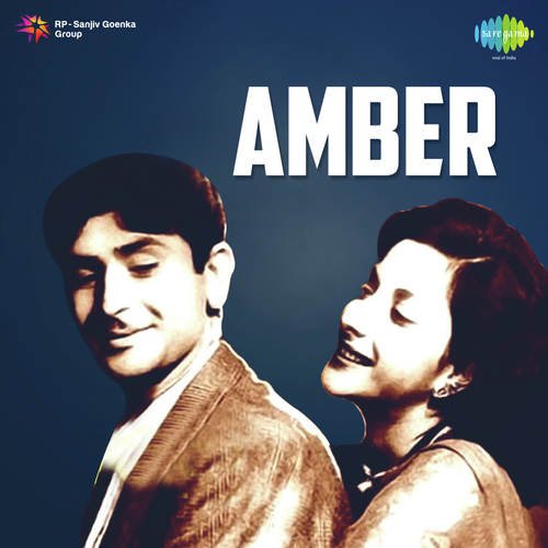 Ham Pyar Tumhin Se Karte Hai - Ghulam Mohammed