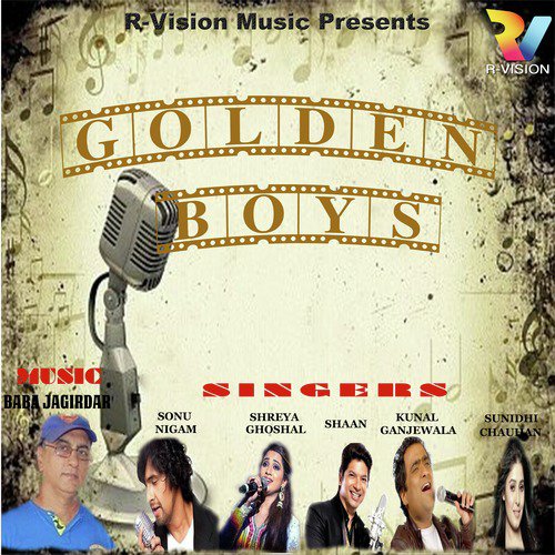 Koi Mar Gaya - Various Artists