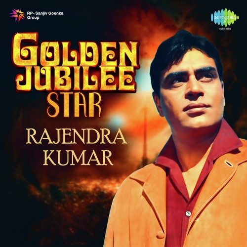 Unse Mili Nazar Ke Mere Hosh Ud Gai (From Jhuk Gaya Aasman) - Various Artists
