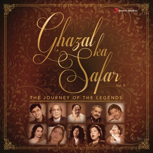 Jiya Jiya Na Jiya - Various Artists