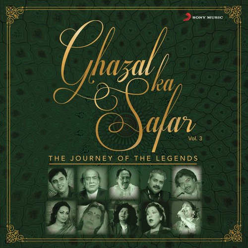 Ye Shikoho Tamkanat - Various Artists