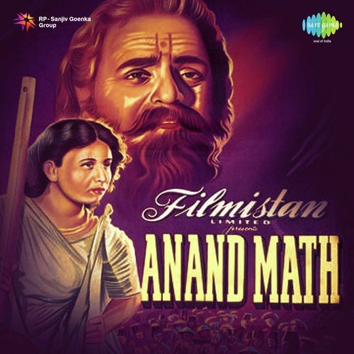 Dheere Samire Tatini Teere - Hemant Kumar