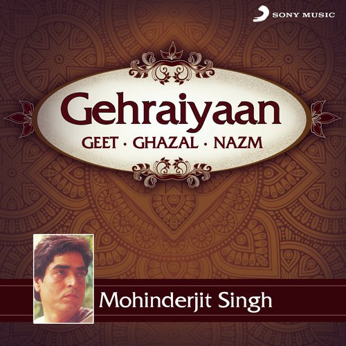 Meri Wafa Ki Taraf Se - Mohinderjit Singh