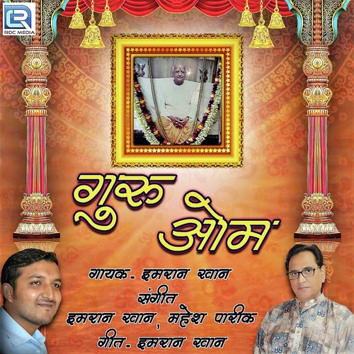 Guru Om - Imran Khan
