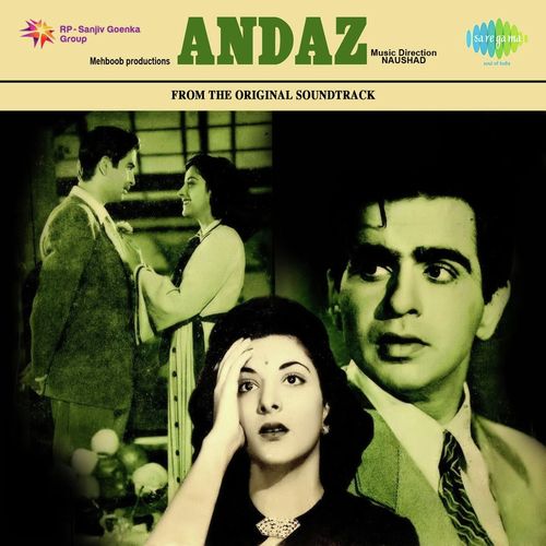 Hum Aaj Kahin Dil Kho Baithe - Naushad