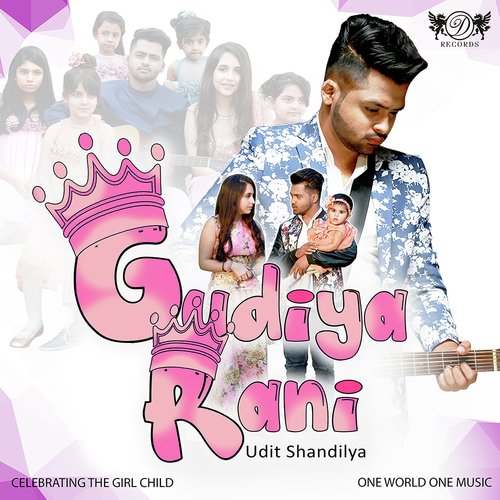 Gudiya Rani - Udit Shandilya