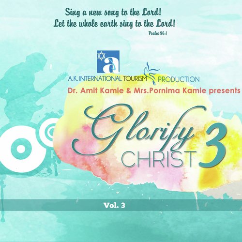 Yeshu Ne Di Hai Shifa - Various Artists