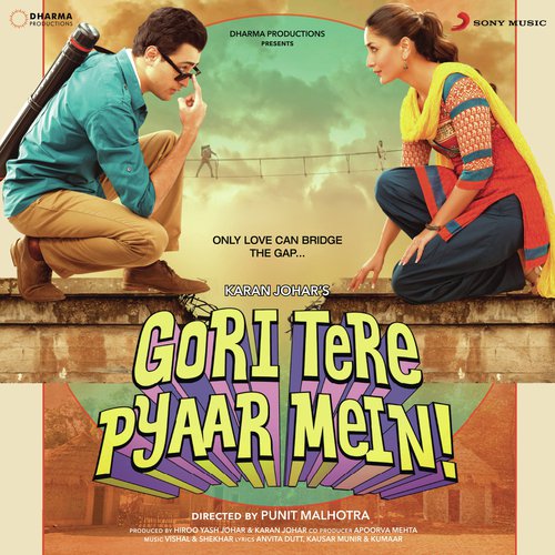 Chingam Chabake (Remixed by Kiran Kamath) - Vishal-Shekhar