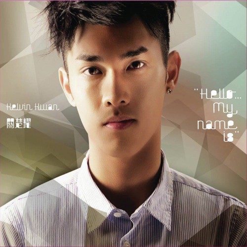 Si Mian Chu Ge (Album Version) - Kelvin Kwan