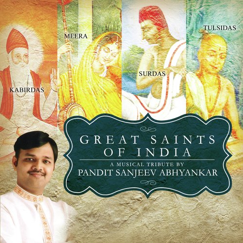 Chalo Ri Murali (Surdas) - Pandit Sanjeev Abhyankar
