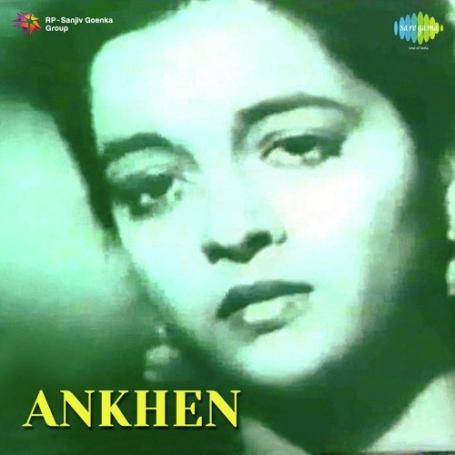 Humse Nain Milana B.A. Pass Karke - Madan Mohan
