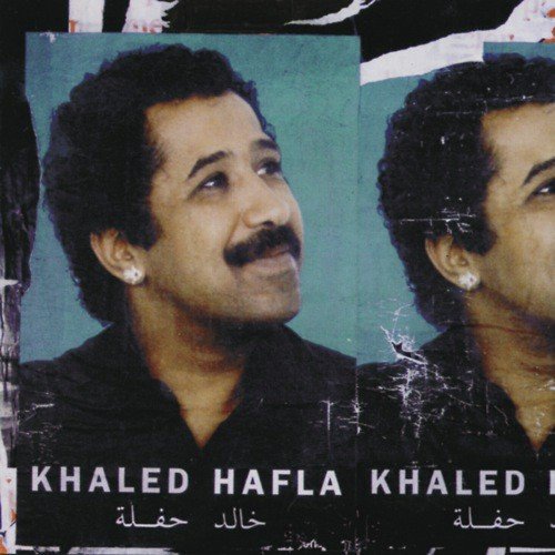 Mauvais Sang (Live) - Khaled