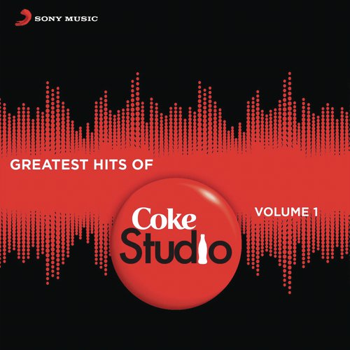 Allah Hoo - Various Artists