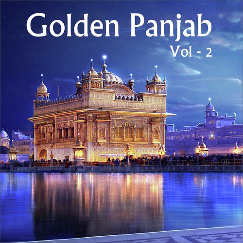 Lutti Heere Ve Faqir Di - Various Artists