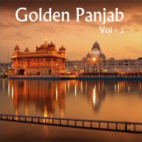 Main Adhurey Geet Di Satar - Various Artists