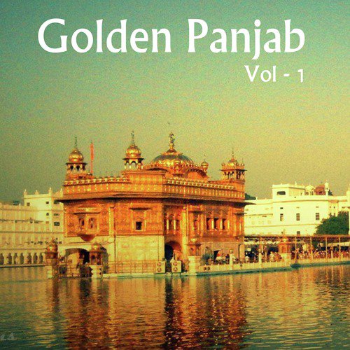 Agg Paniyan Ch - Surinder Kaur, Asa Singh Mastana