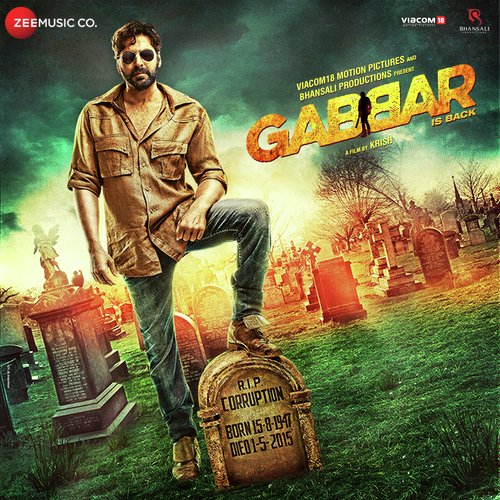 Teri Meri Kahaani   Remix - Yo Yo Honey Singh, Chirrantan Bhatt, Dj Notorious, Manj Musik
