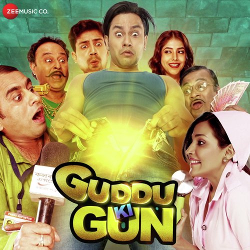 Ding Dong - Gajendra-Vikram, Raju Sardar, Soumyajit Banerjee