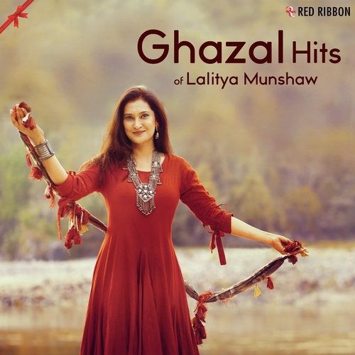 Haal  E  Dil - Lalitya Munshaw