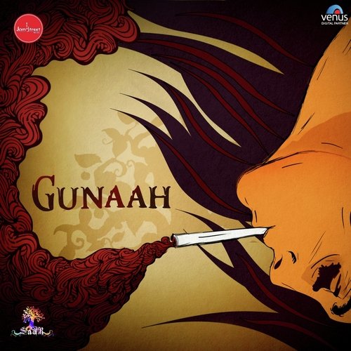 Ek Musafir Hoon Main - Rajesh Roshan