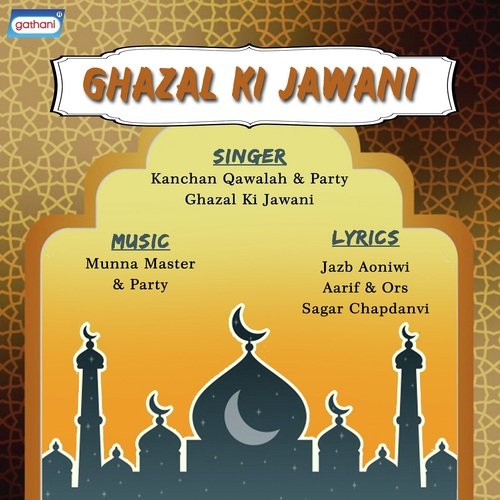 Majnu Bechara - Kanchan Qawalah