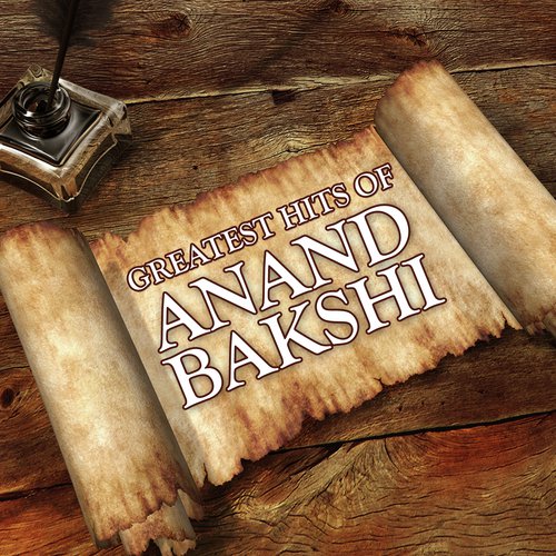 O Tum Jo Mile - Various Artists
