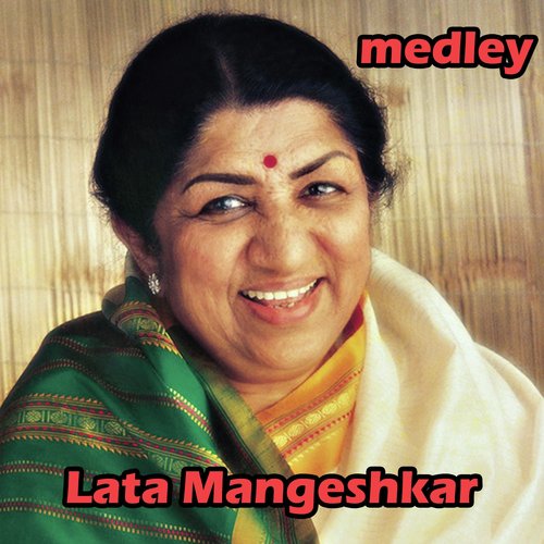 Goonj Uthi Shehnai Medley Haule Haule Ghunghat Pat Khole  Kah Do Koi Na Kare Yahan Pyar  Ankhiyan Bhul Gayi Hai Sona  Tere Sur Aur Mere Geet  Dil Ka Khilona Haye Toot Gaya  Jeevan Mein Piya Tera Saath - Lata Mangeshkar, Geeta Dutt, Mohammed  Rafi
