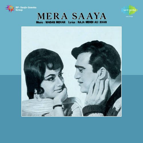 Tu Jahan Chalega - Lata Mangeshkar, Geeta Dutt, Mohammed  Rafi
