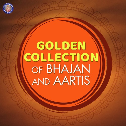 Aaj Biraj Me - Various Artists