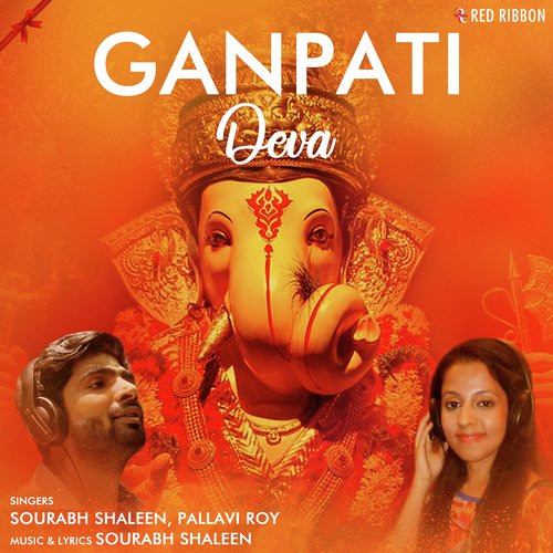 Ganpati Deva - Sourabh Shaleen, Pallavi Roy