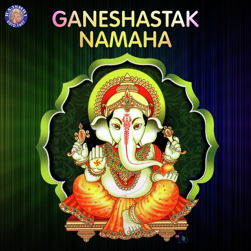 Ganesh Mantra - Various Artists