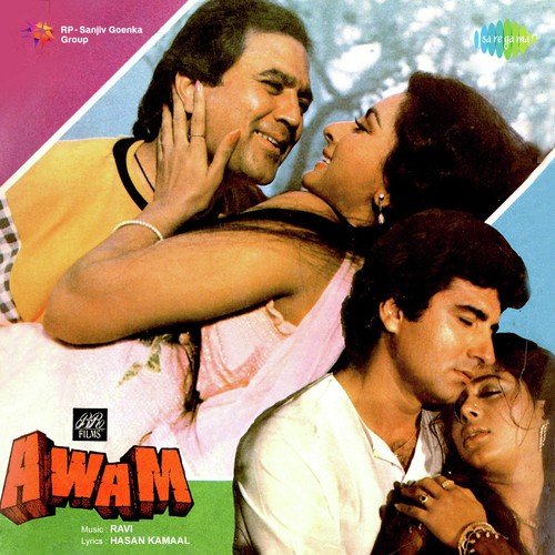 Teri Ankhon Mein - Ravi