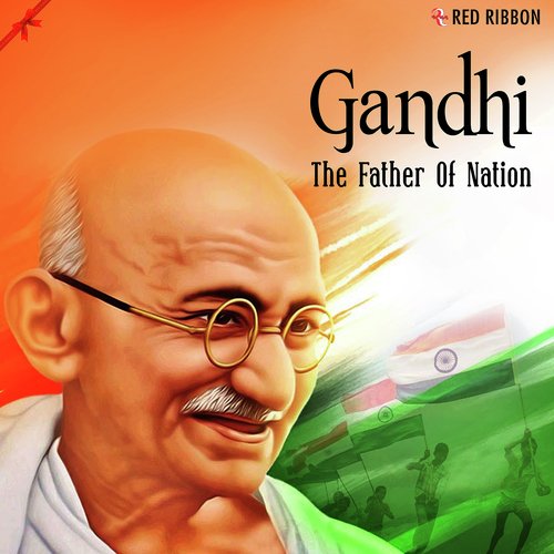 Na Mera Hai Na Tera Hai - Various Artists
