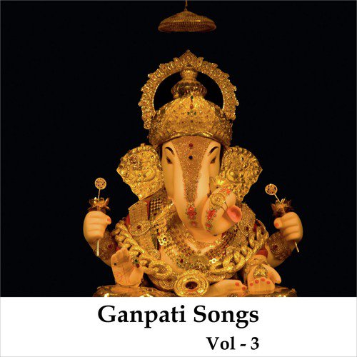 Ganpati Atharvashirsham - Various Artists