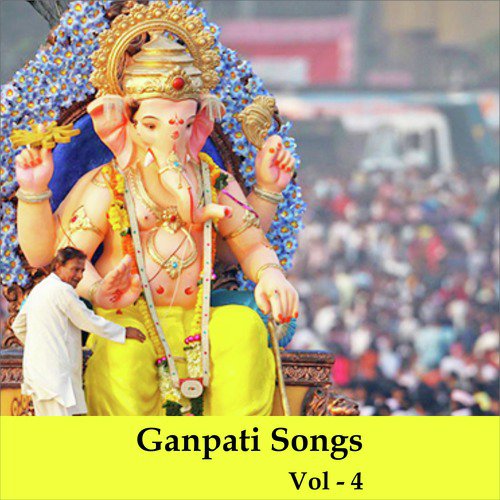 Morya Re Bappa Morya Re - Shankar Mahadevan