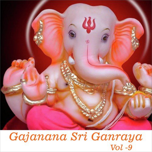 Mangala Gavar - Vaishali Samant