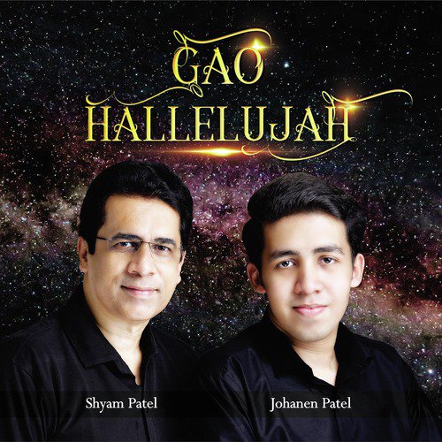 Tere Jaisa (Reprise) - Shyam Patel