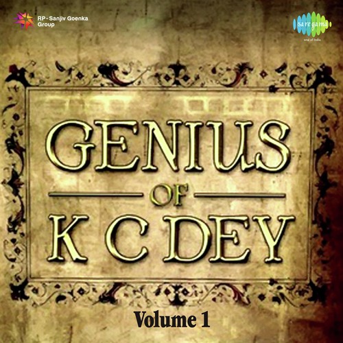 Hori Khele Kanhaiya Baro Ragari - Krishna Chandra Dey