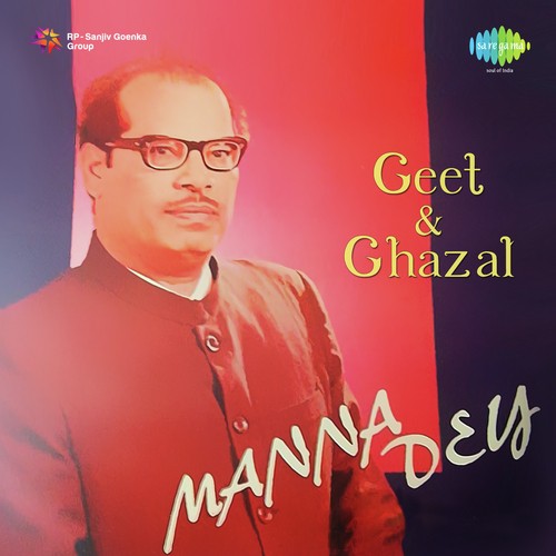 Virhi Naina Jogi Bhaye - Ojw 7356 - Manna Dey