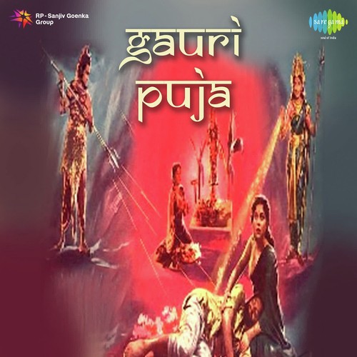 Meri Pati Ko Bacha Lo Gauri - Manna Dey