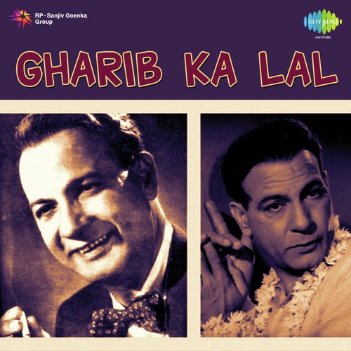 Sajaniya Koi Nahin Hai Dildaar - Sagir Asif