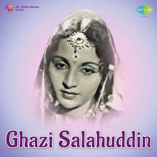 Saqi Ki Ankhen Kehti Hai Piye Ja - Khemchand Prakash