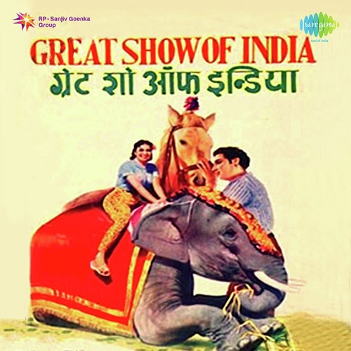 Chandralok Mein Jayenge - Avinash Vyas
