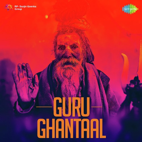 Bheeni Bheeni Chandni - Lachhiram