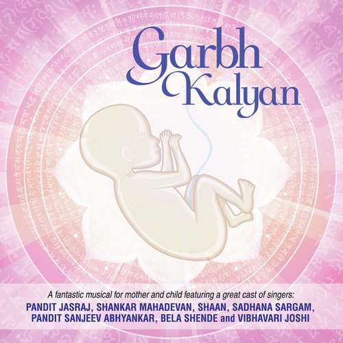 Pranamya Shirasa Devam - Various Artists