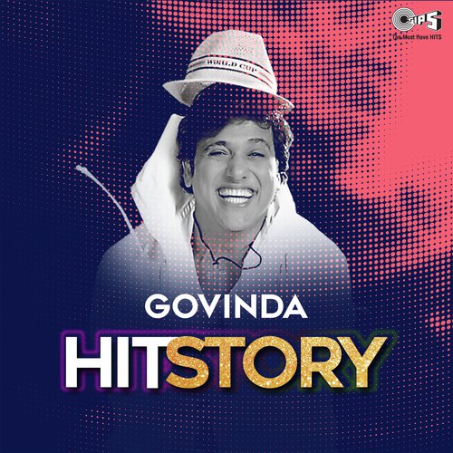 Sarse Sarak Gayi (From Albela) - Various Artists