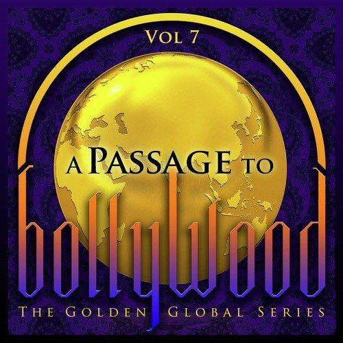 Sur Na Saje (From Basant Bahaar) - 