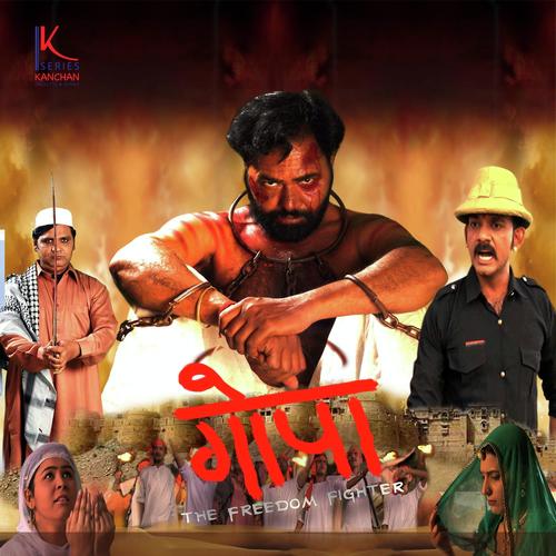 Yaaro Aao Kasame Khaao - Sobha Saxena, Heena Sain, Sobha Saxena, Vikas Vijayavergiya, Dilber